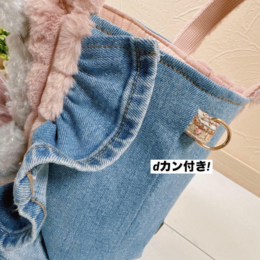 ☆*☆様 コヤンイサムチョン♡うさクラウディちゃんデニムリメイクトートバッグ！ポ