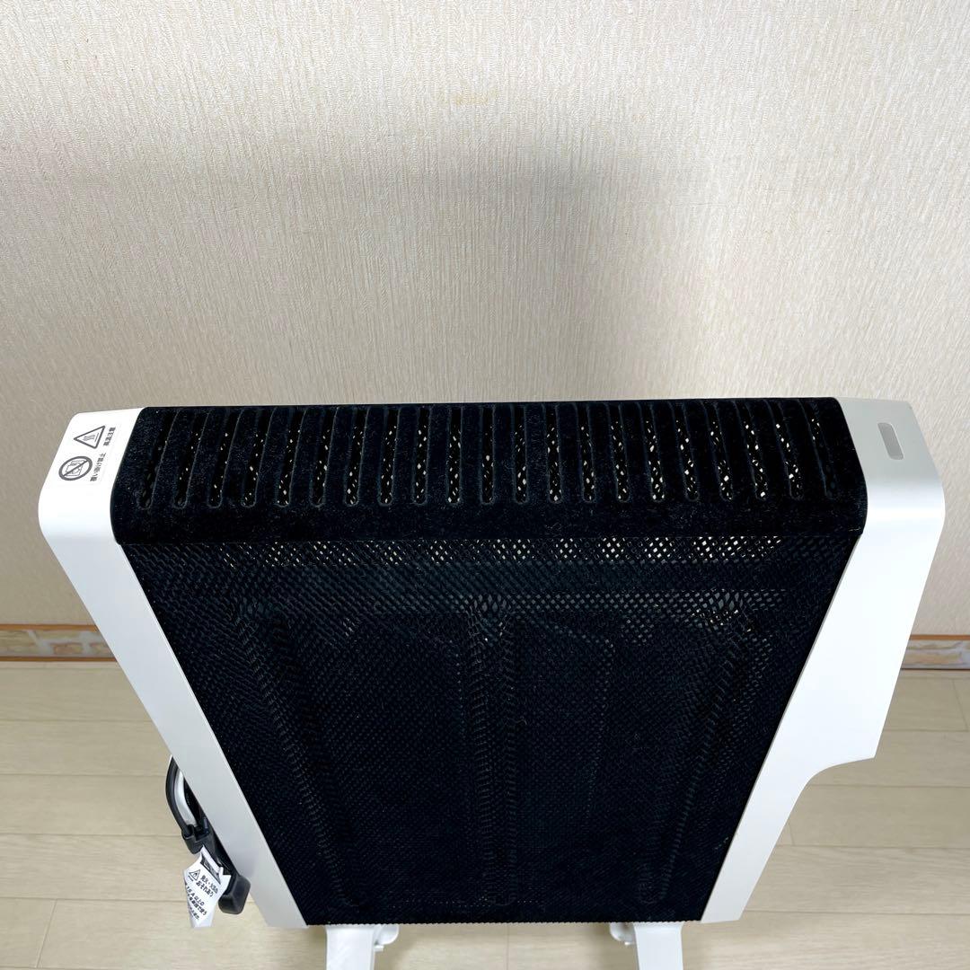 siroca シロカ 遠赤軽量ヒーター SN-M251 2020年製 遠赤