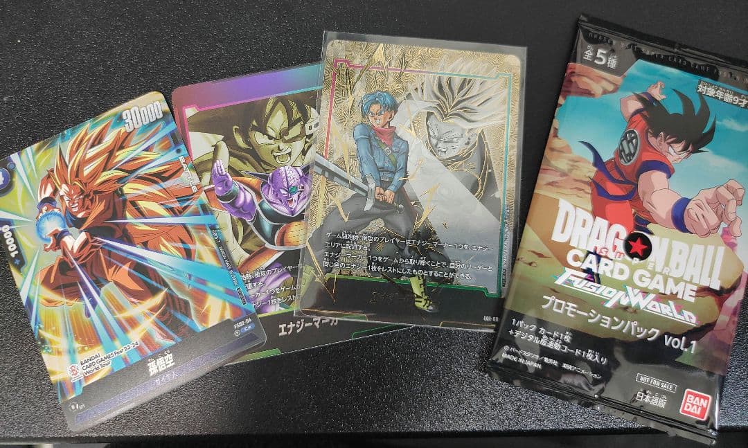 ドラゴンボールカード エナジーマーカー トランクス パラレル プロモ付き