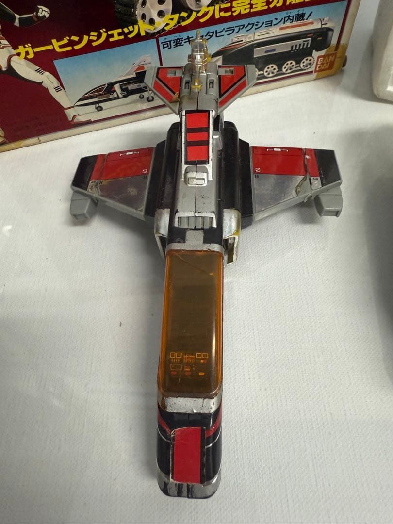 「巨獣特捜ジャスピオン」ＤＸポピニカ・ガービン（１９８５年・当時モノ）