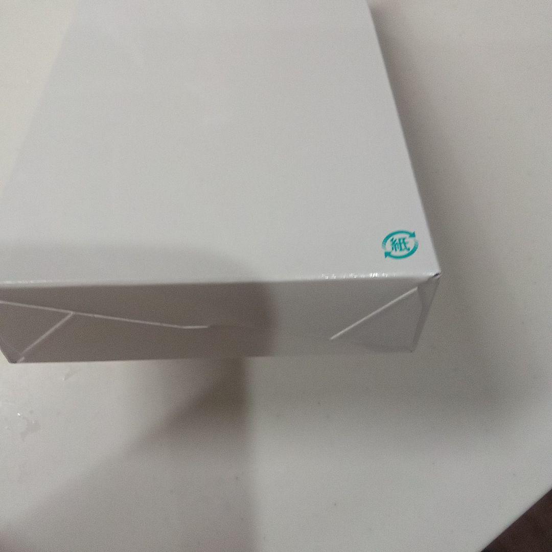 お年玉価格]　アズイリス１００ｇ