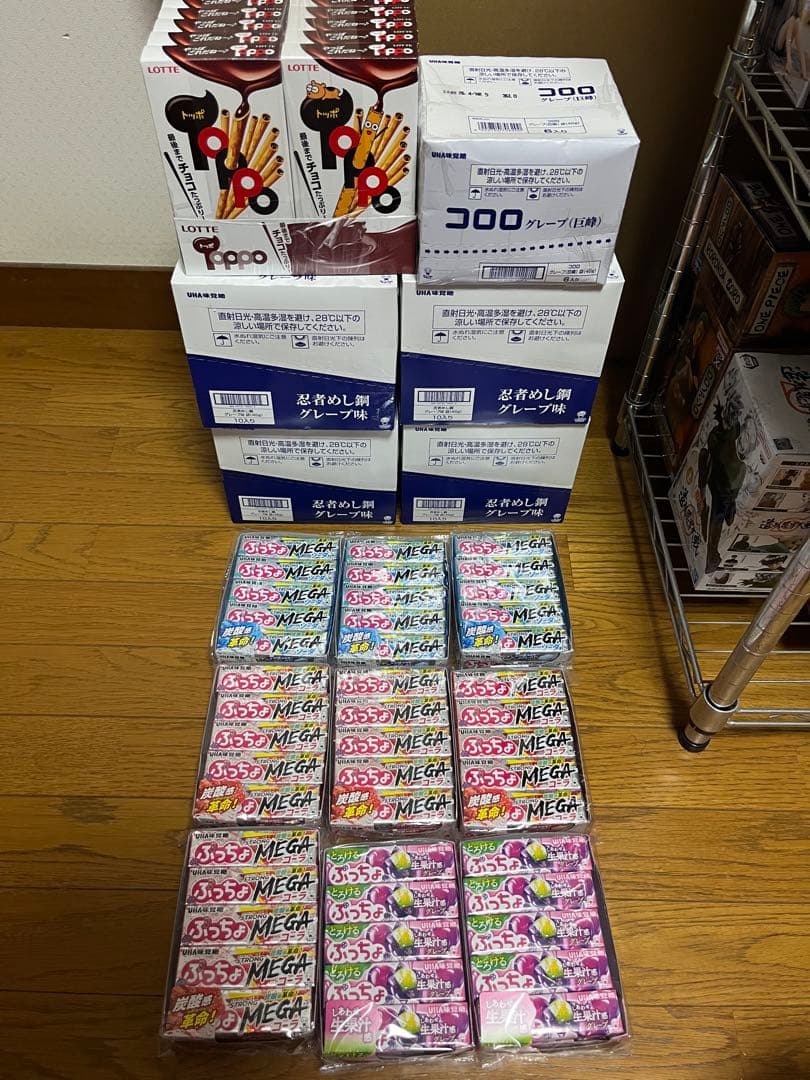 ピース様　確認用