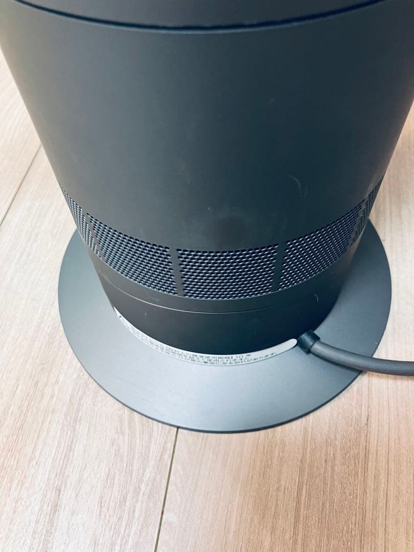 ダイソン AM09 セラミックファンヒーター Hot + Cool