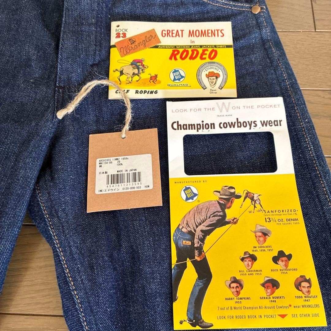 本日中値下げ。ラングラー11MWZアーカイブ1958モデル