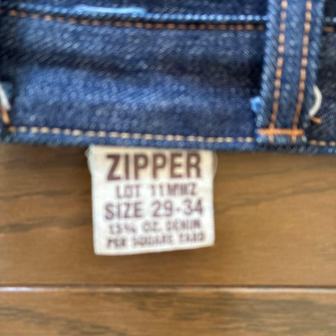 本日中値下げ。ラングラー11MWZアーカイブ1958モデル