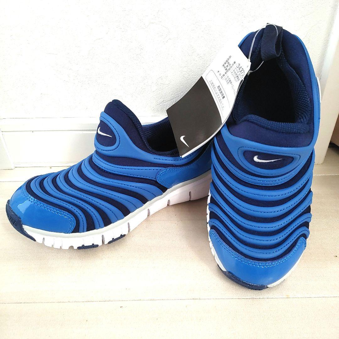Nike キッズスニーカー 343738-435　ダイナモフリー　20