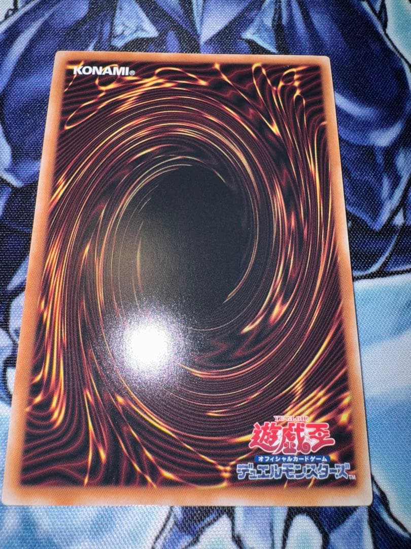 日版　遊戯王 No.107 銀河眼の時空竜 25th QC クオシク　絵違い