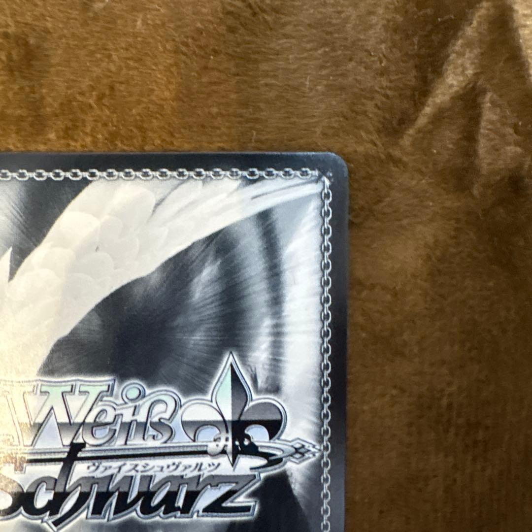 匿名配送 ヴァイス あやかしトライアングル 常夏のひととき すず サイン SP