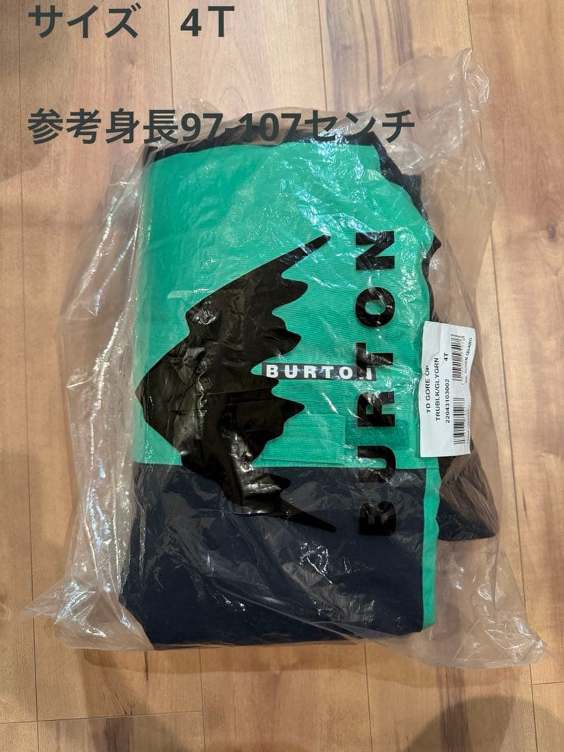 トドラー Burton GORE-TEX 2L ワンピース　4Ｔ