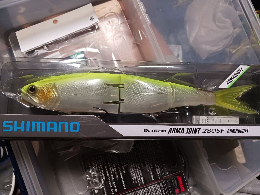 SHIMANO ARMA JOINT 280SF　シマノ　アーマージョイント