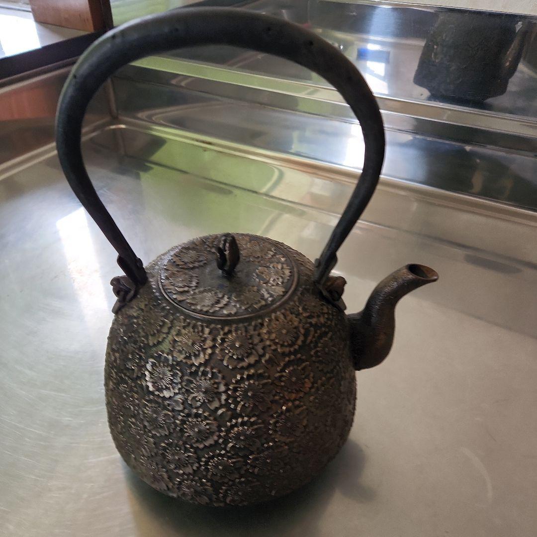 南部鉄器 花模様 鉄瓶 黒色