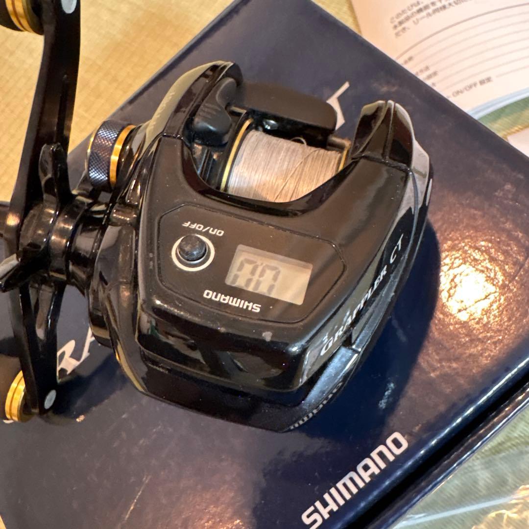 シマノ グラップラーCT 150HG