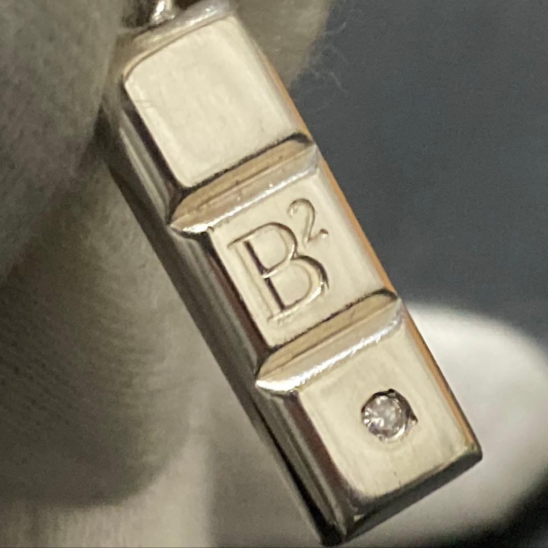 プチシルマのジュエリーコレクションレダシルマB2ダイヤモンドインゴットネックレス