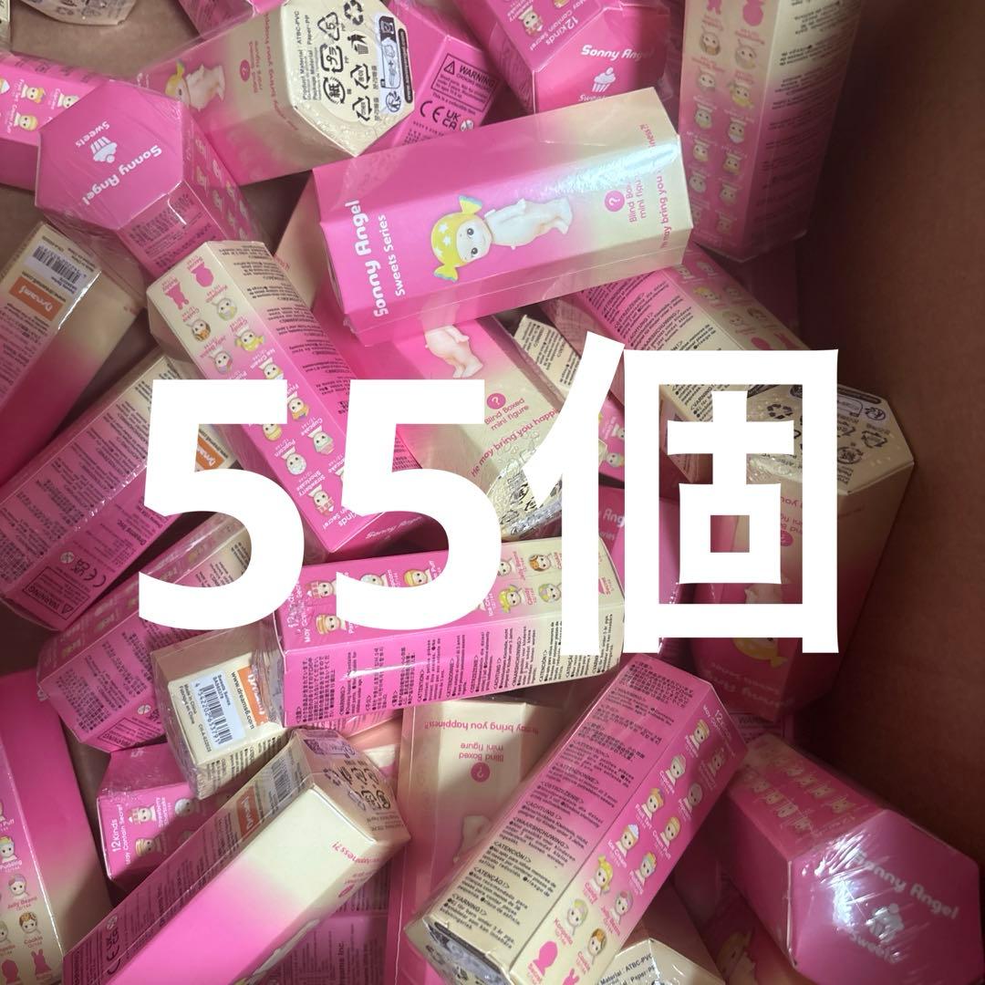 Sonny Angel ソニーエンジェル　スイーツ シリーズ　55個