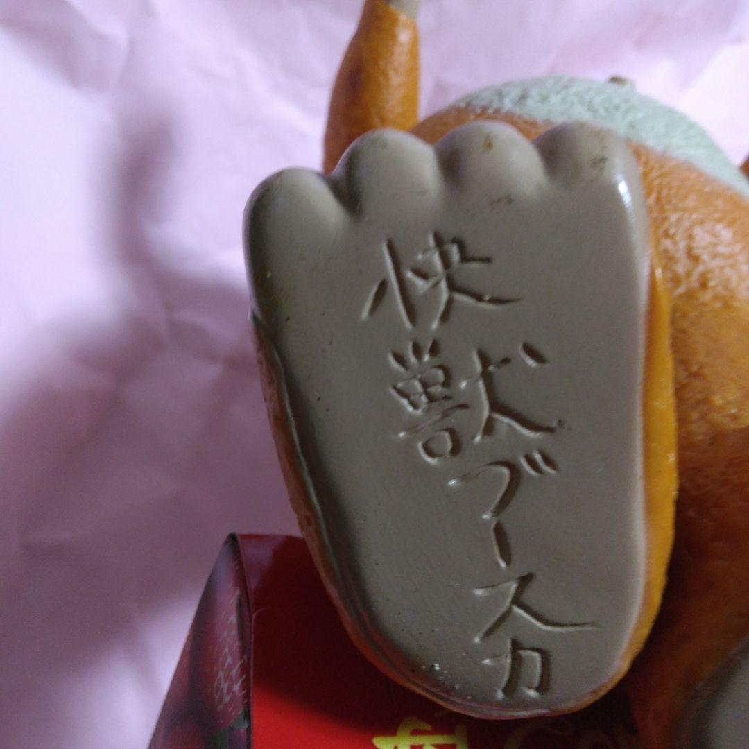 M1号 快獣ブースカ 塗装済リアルタイプ大型フィギュア　組み立て済み