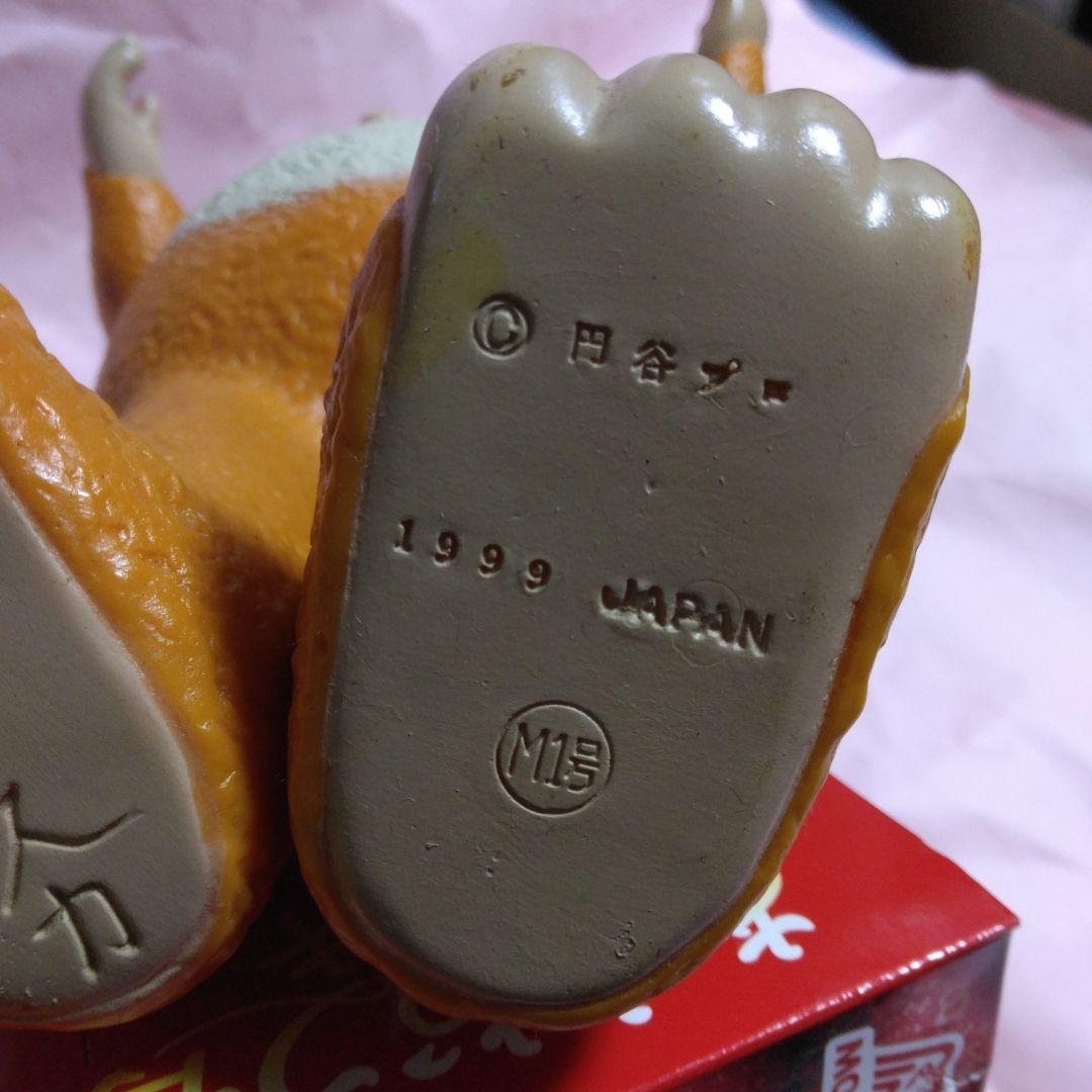 M1号 快獣ブースカ 塗装済リアルタイプ大型フィギュア　組み立て済み