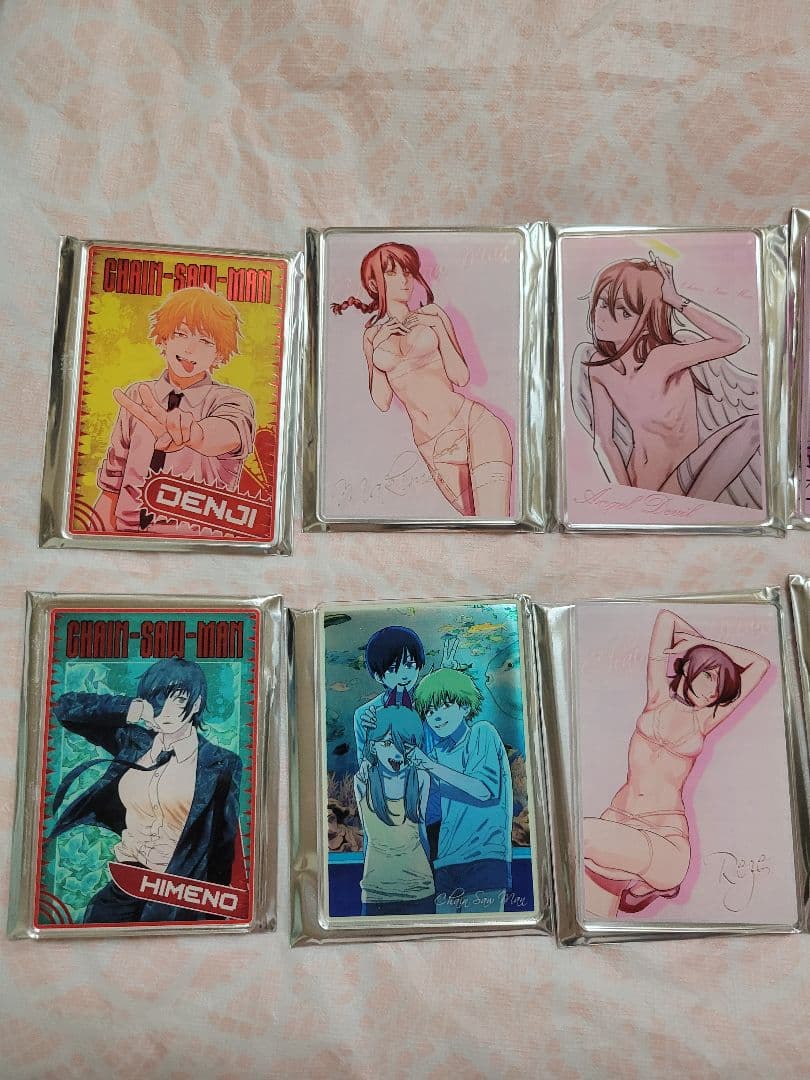 チェンソーマン　デンジの袋とじコレクション　13点　セミコンプ