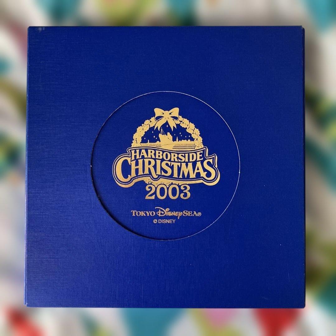限定　東京ディズニーシー クリスマスプレート 2003 ハーバーサイド　船　夕日