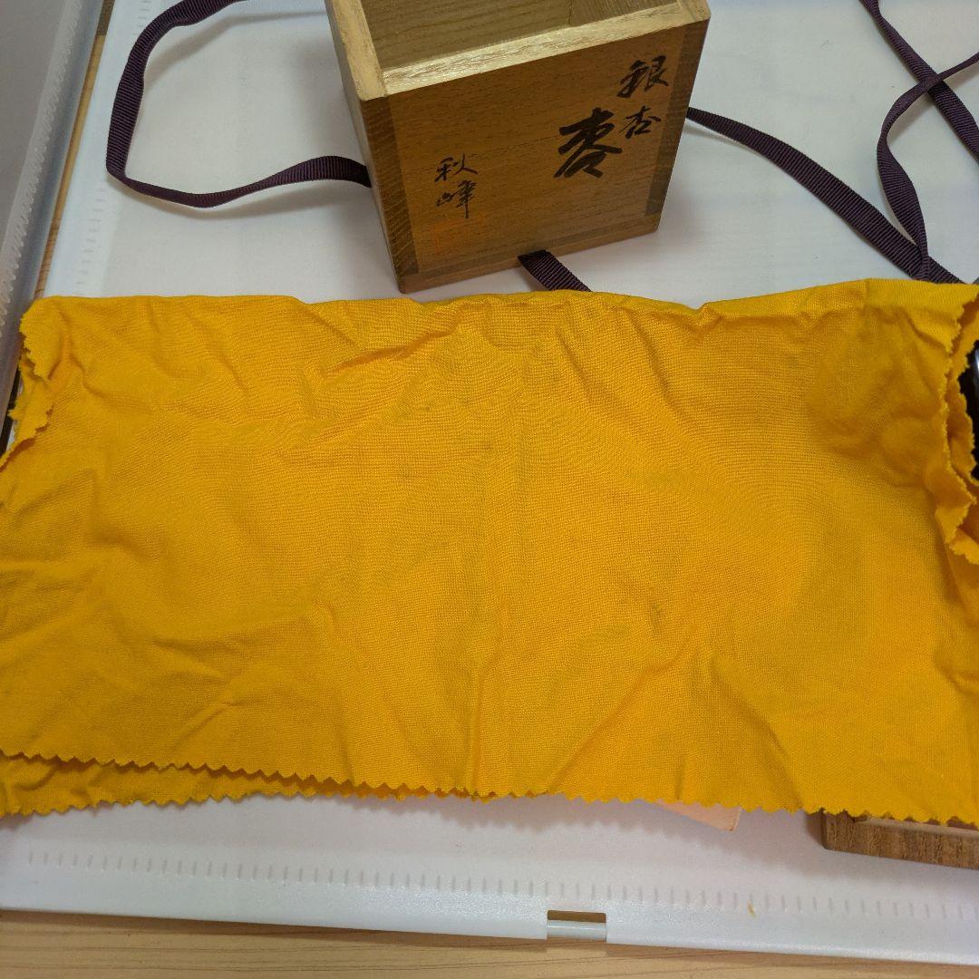 輪島塗 高崎秋峰 銀杏 棗 共箱