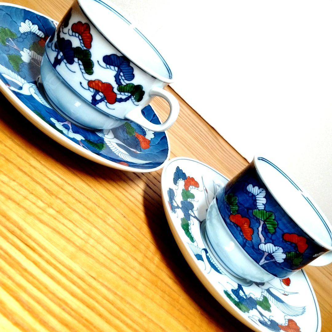 館林陶宗 有田焼 伊万里焼