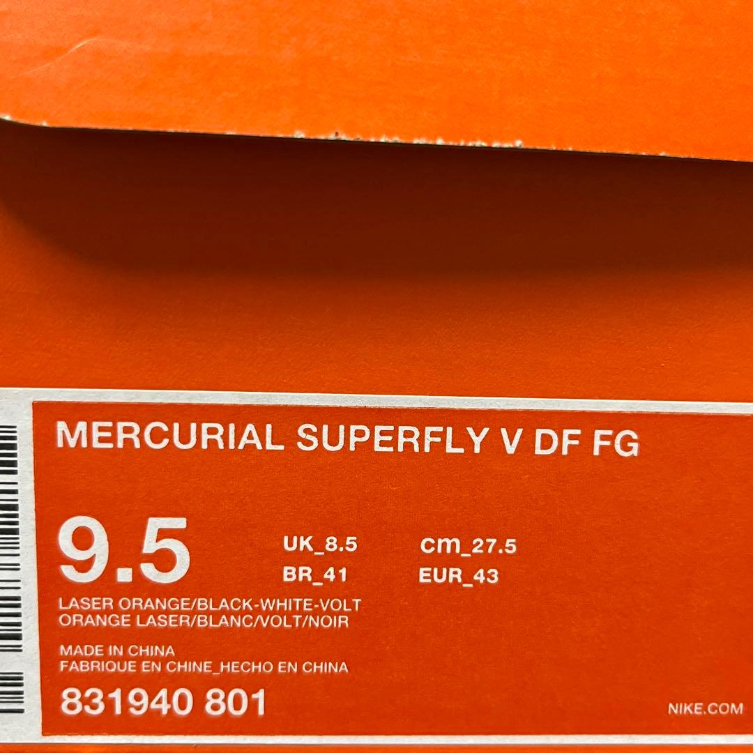 NIKE Mercurial Superfly Ⅴ DF FG 27.5cm