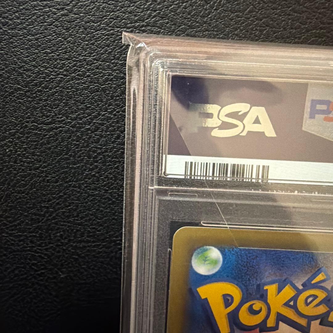 カスミのやる気SR CP6 20th Anniversary 099/087