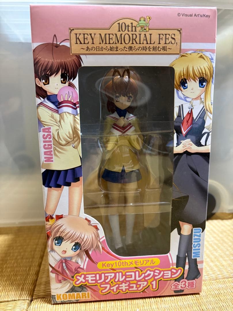 Key 10th Memorial 古河渚 フィギュア