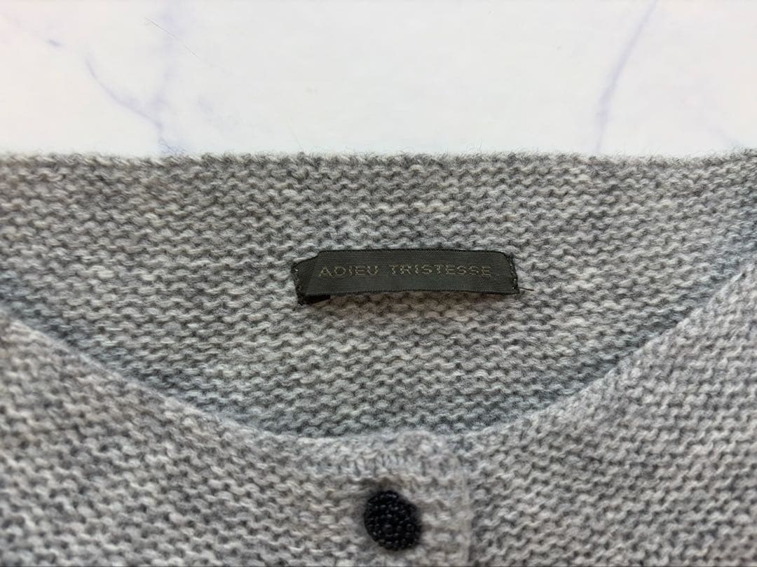 美品　ADIEU TRISTESSE 配色釦ウールカーディガン 日本製