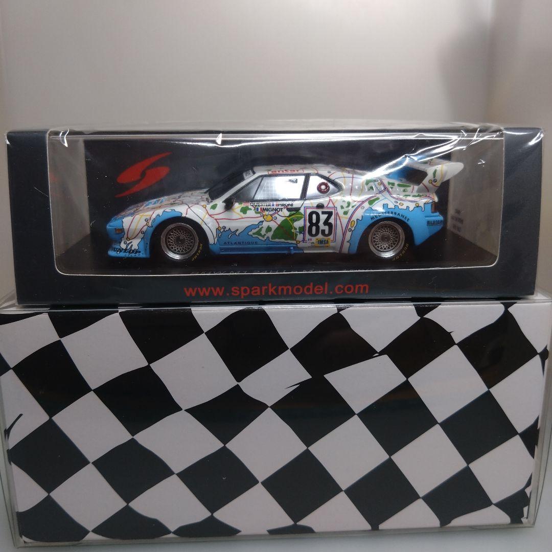 1/43 スパーク  M1 1980 LM Map of France