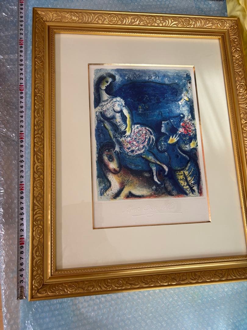 ［未使用品］マルク　シャガール　サーカス　　リトグラフ