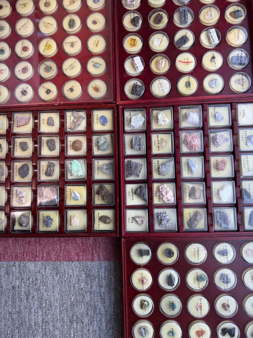 デアゴスティーニ 鉱石 天然石 原石 宝石 コレクション ボックス 標本