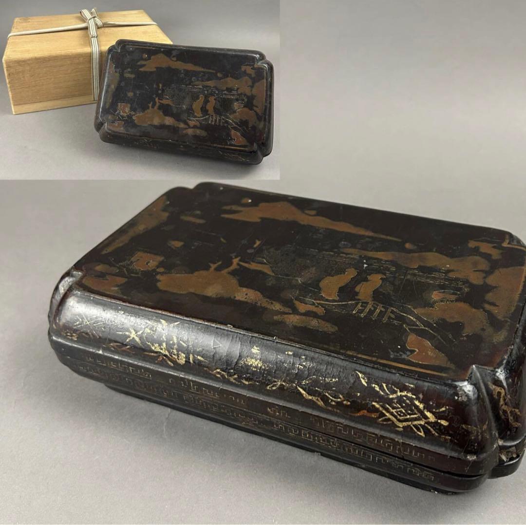 黒漆金彩長方箱 美術品　茶道具　骨董品　漆箱　漆器　黒漆　文房具　重箱　香道具