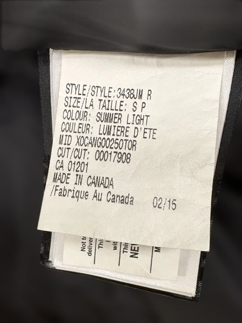   カナダグース ジャスパーパーカ 3438JM イエロー