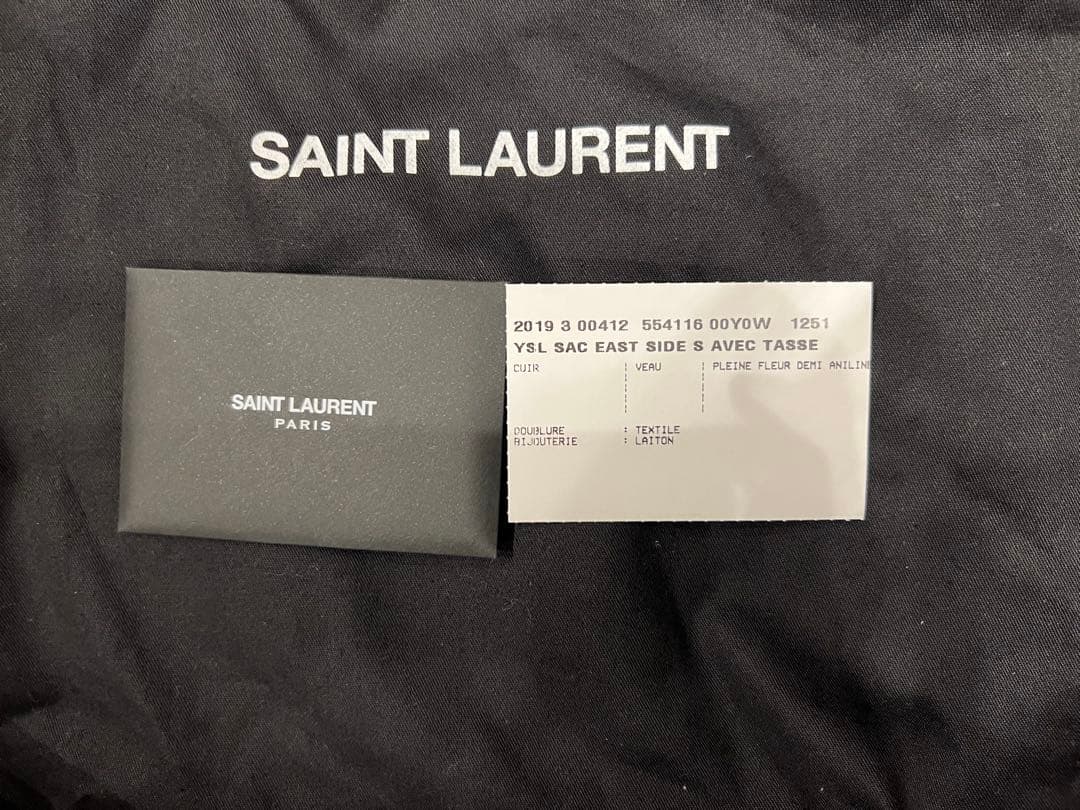 SAINT LAURENT サンローラン ハンドバッグ イーストサイド