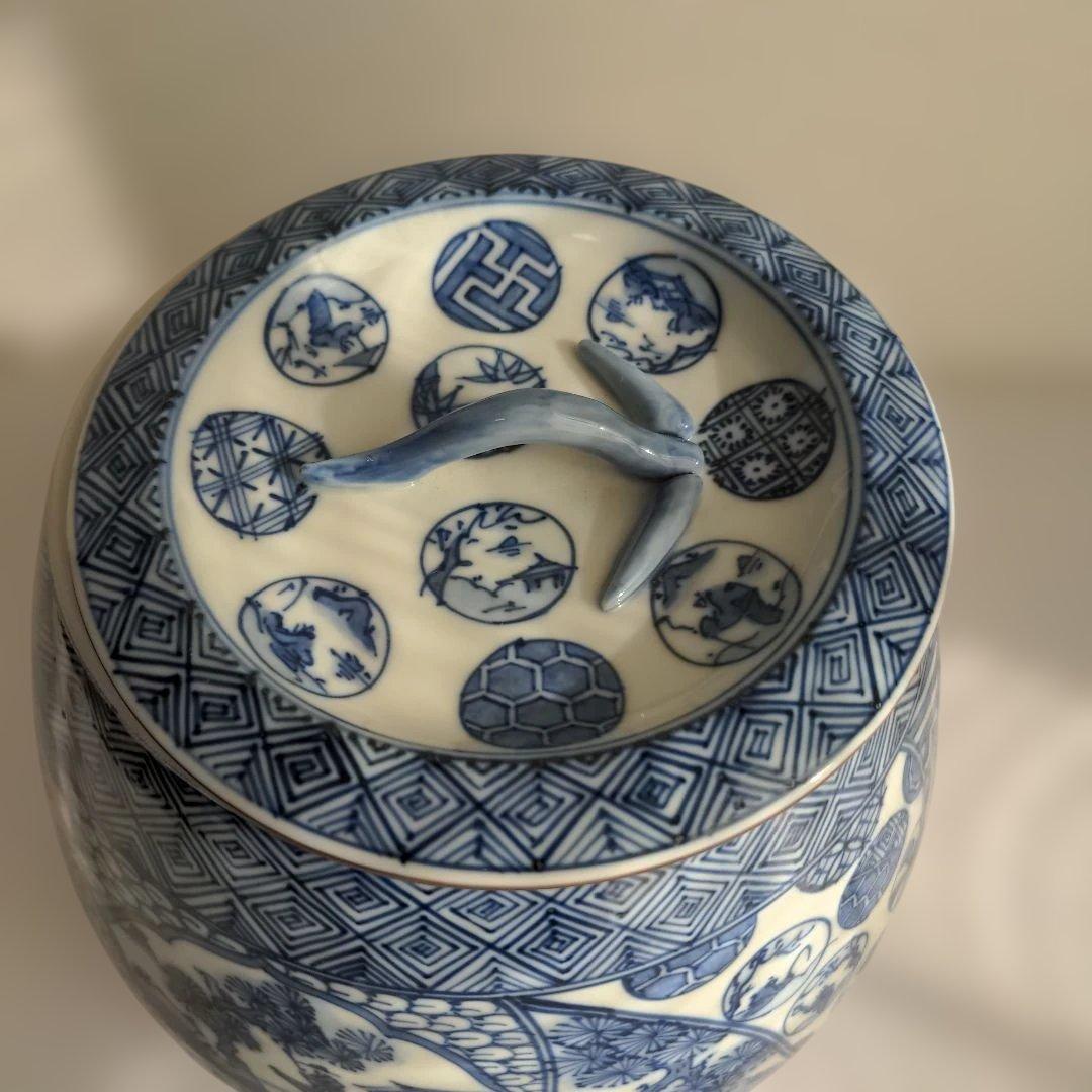 【美品】 手塚祥堂造 染付祥瑞 芋頭 水指 茶道具 木箱入