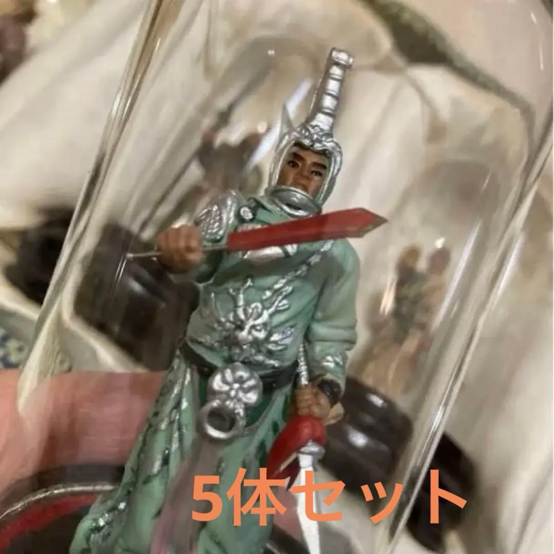三国志フィギュア5体セット レア アンティーク工芸置物　人形 工芸品　骨董品