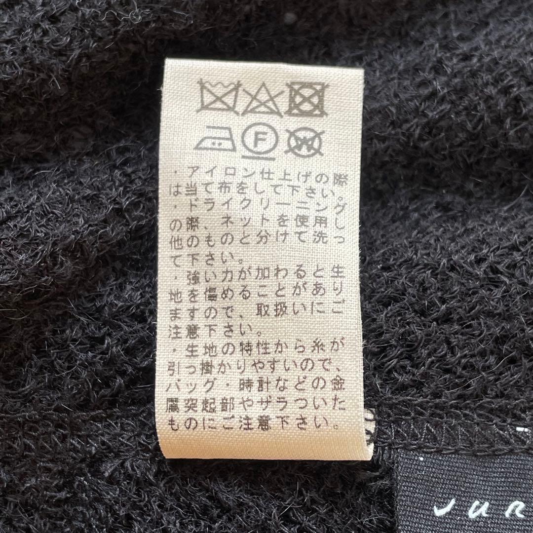 ヨーガンレール✨ロングコーディガン フーテッド ウールxモヘヤ M ブラック