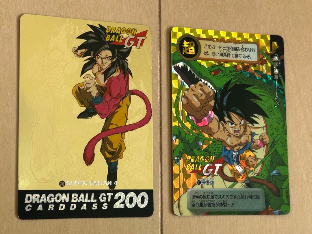 【レア】ドラゴンボールGT カードダス 191枚 まとめ売り（ダブり無し）
