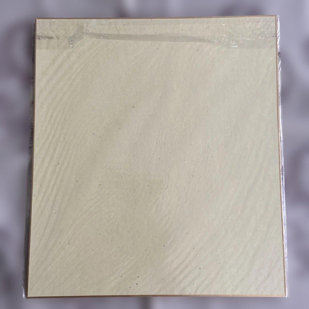 堂本光一 直筆サイン 色紙