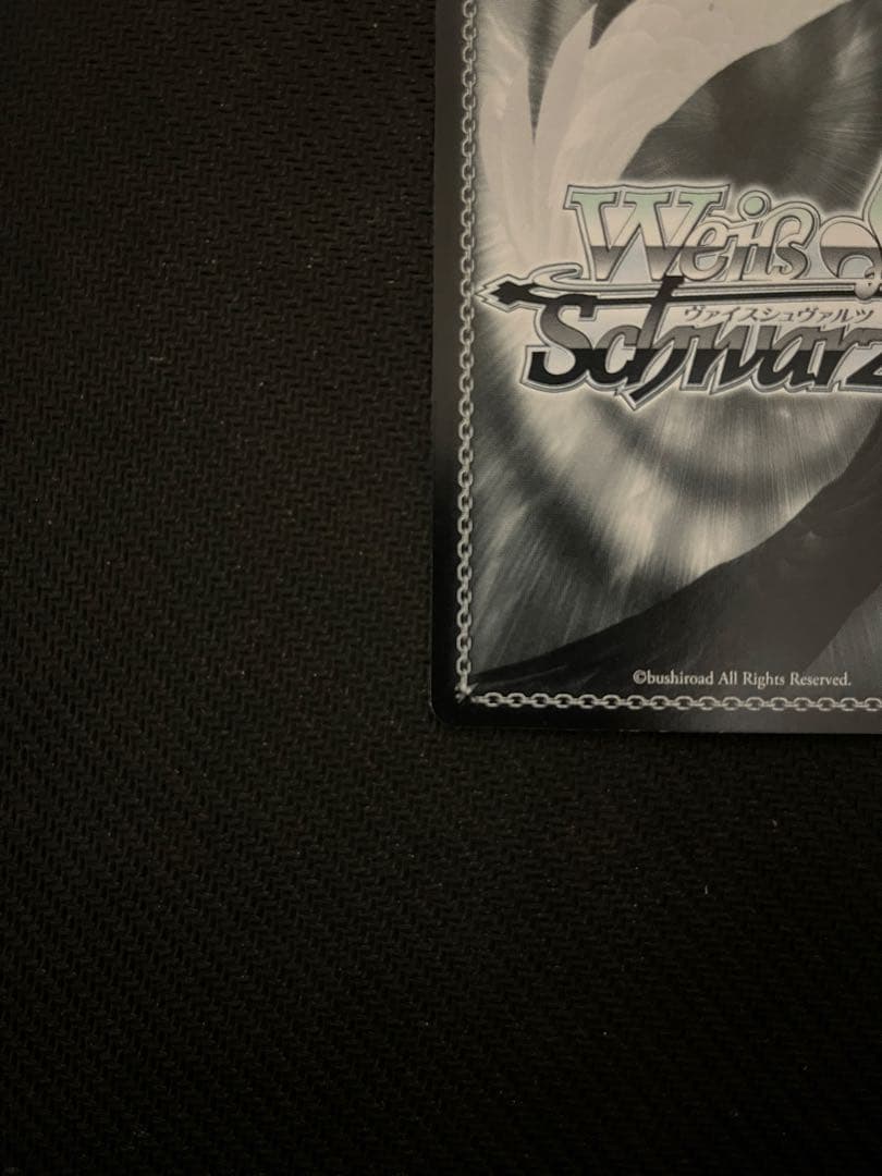 万象の王 アーチャー　SP ヴァイスシュバルツ　サイン　fate フェイト