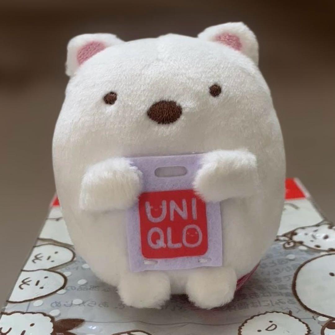 [1985]すみっコぐらしてのりぬいぐるみ　ユニクロコラボ　お買い物袋といっしょ