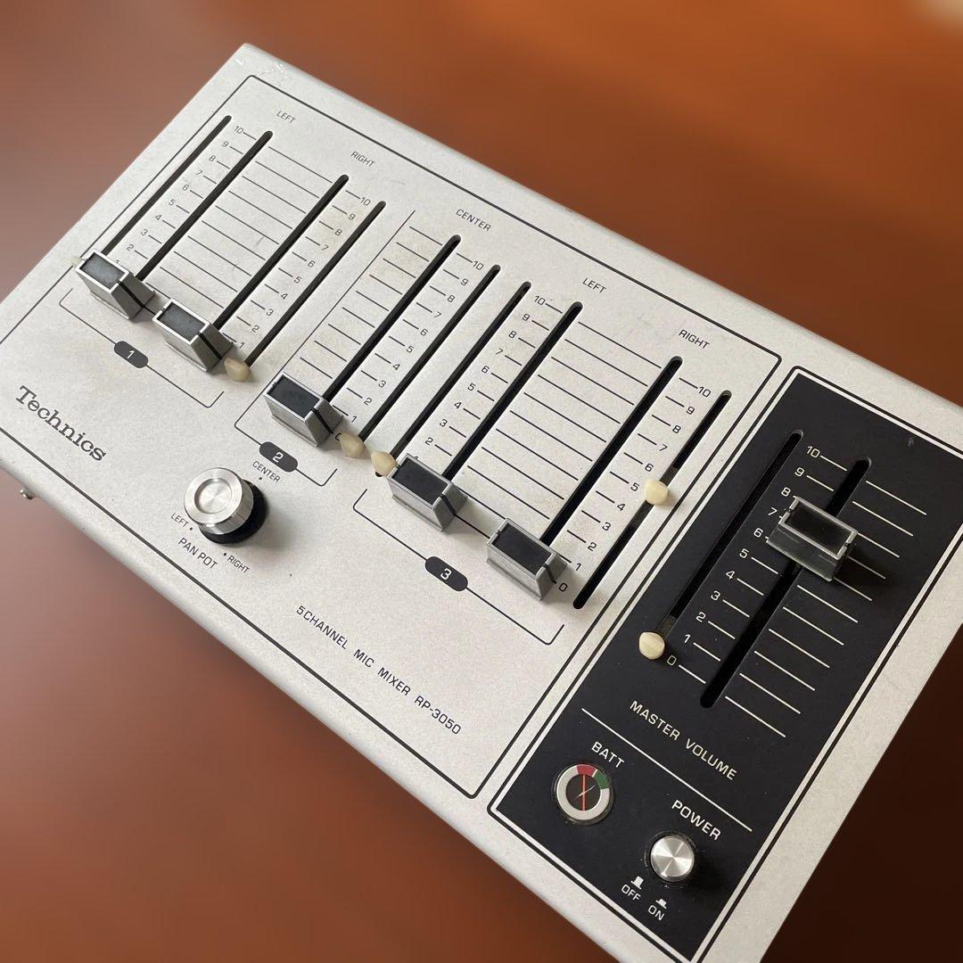 Technicsテクニクス RP-3050ビンテージ5CHマイク ミキサー