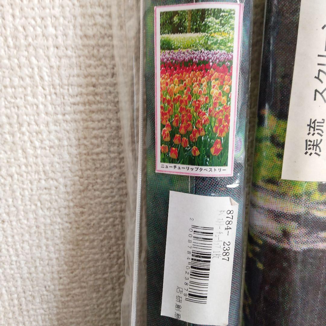 ディスプレイ用背景シート 6本セット 防炎製品 約縦179cm横90cm