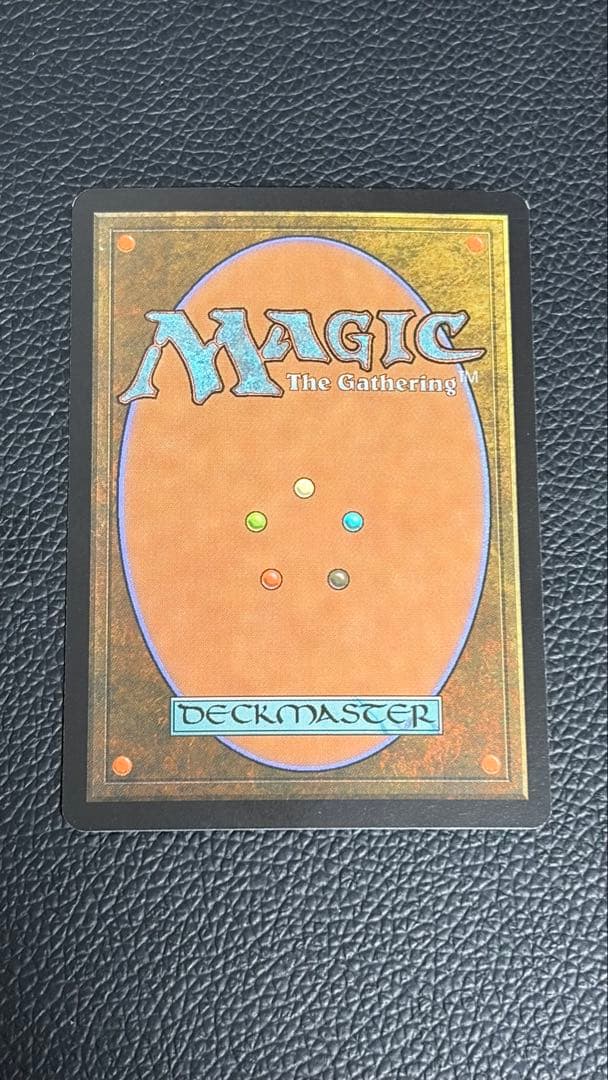 MTG 獣群の呼び声　英語　FOIL 初版