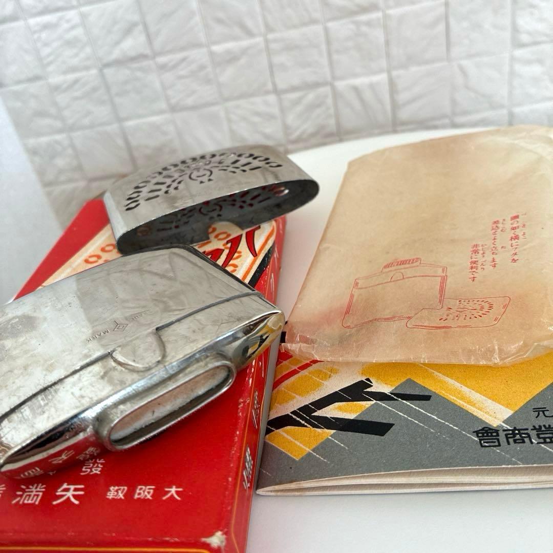 矢満登商会 大阪 ハクキンカイロ 白金カイロ 箱入 レトロ アンティーク