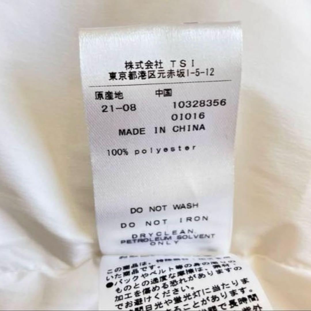 新品タグ付き　パーリーゲイツ　ダウンコート　　ホワイト　0サイズ