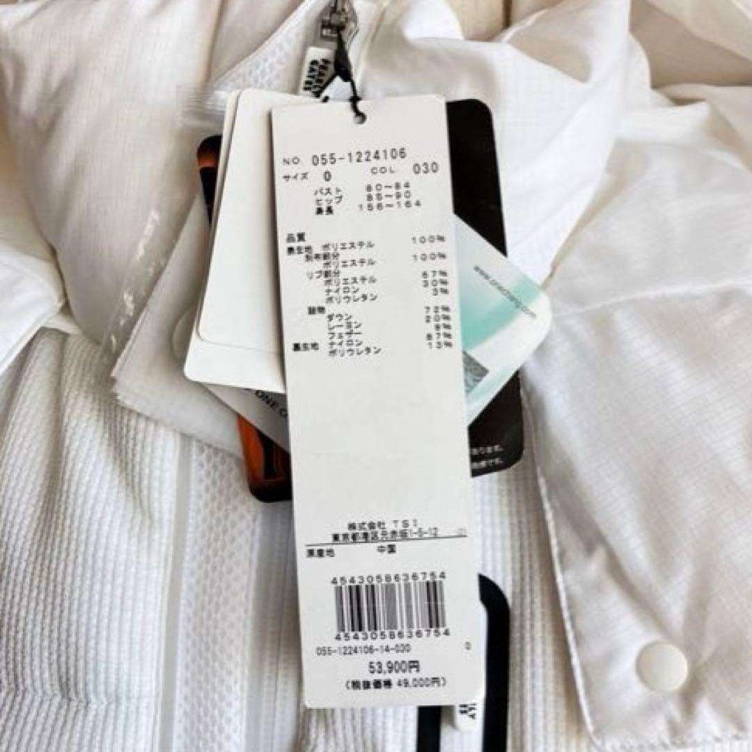 新品タグ付き　パーリーゲイツ　ダウンコート　　ホワイト　0サイズ