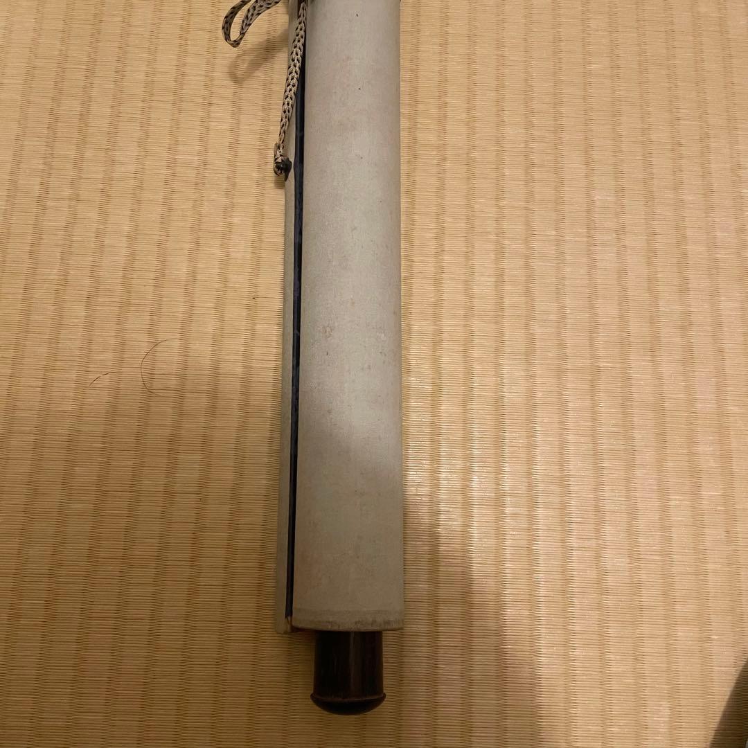 【価格見直し】掛軸 南洲先生書