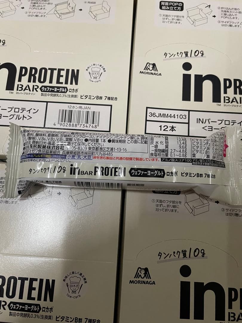 激安　inバープロテイン ヨーグルト　1ケース144個　送料込み1個119.9円