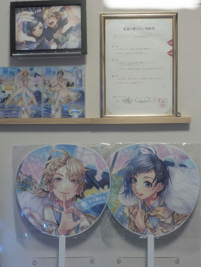 LIP×LIP ライブグッズまとめ売り